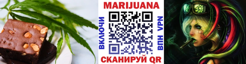 магазин продажи   сайты даркнета состав  kraken сайт  Печенье с ТГК конопля  Магас 