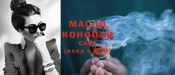 прущая мука Бородино