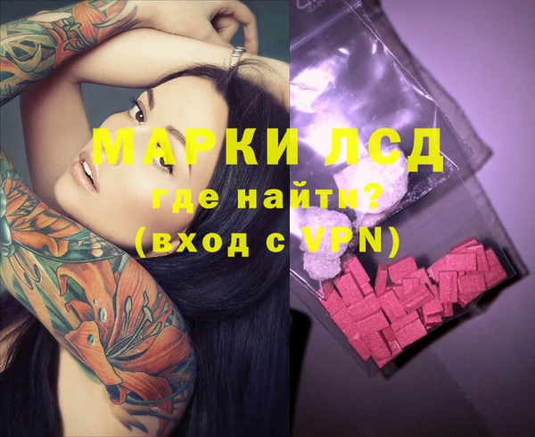мдпв Канск