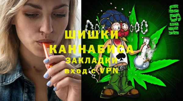 скорость Богданович