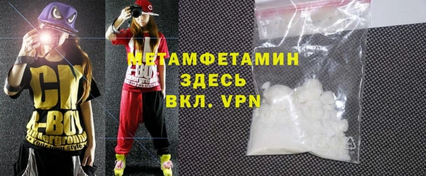 гашиш Карабаново
