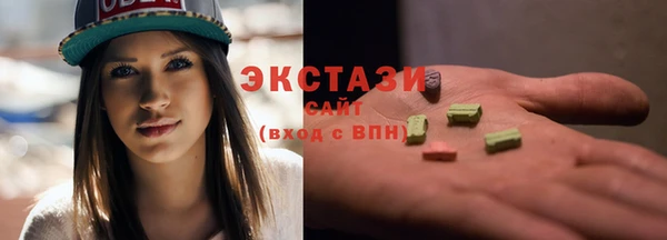 гашиш Карабаново