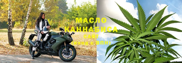 прущая мука Бородино