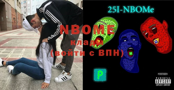 прущая мука Бородино