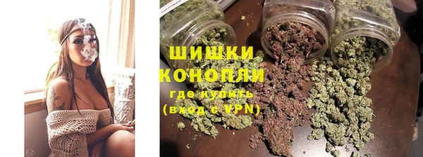 синтетический гашиш Бугульма